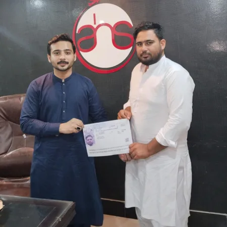 Ahsan Ali